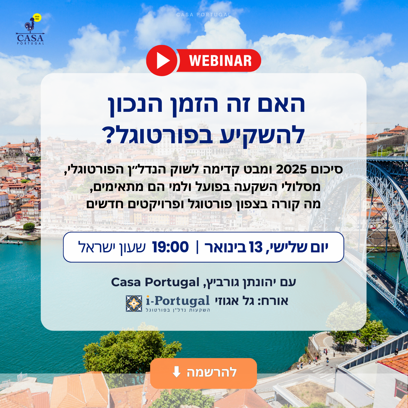 Casa Portugal Webinar Porto apartment