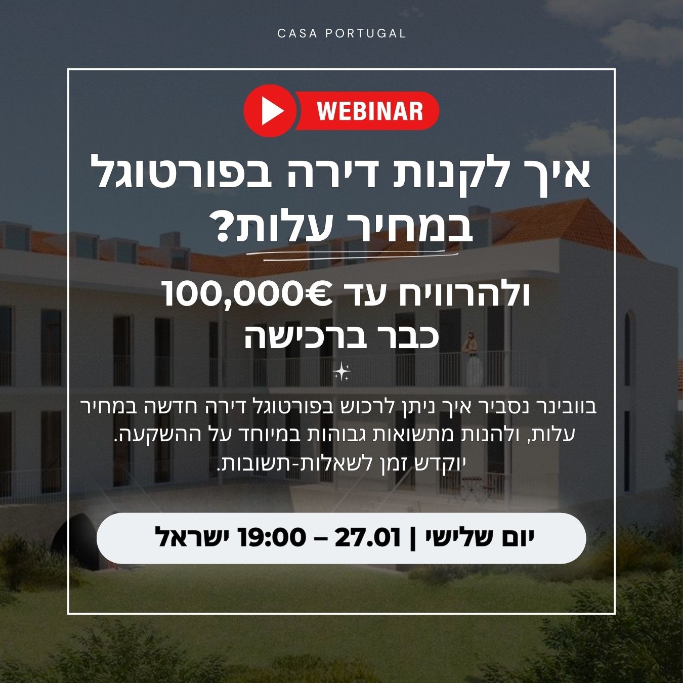 casa-portugal-portugal-real-estate-investment-webinar